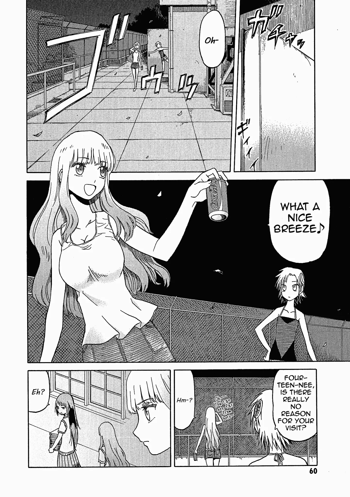 Upotte!! - Chapter 28.5