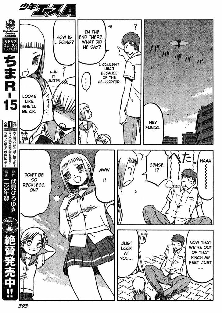 Upotte!! - Chapter 29