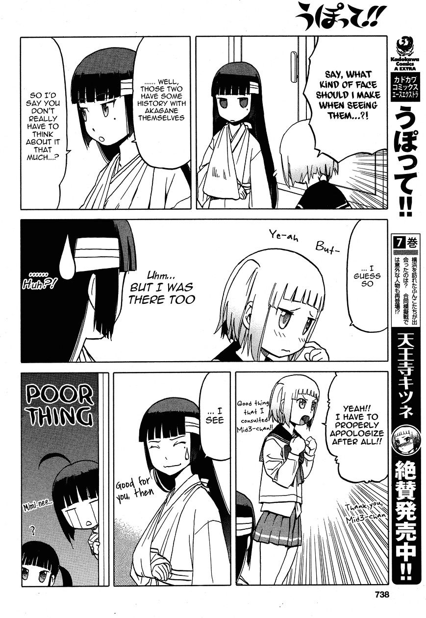 Upotte!! - Chapter 62