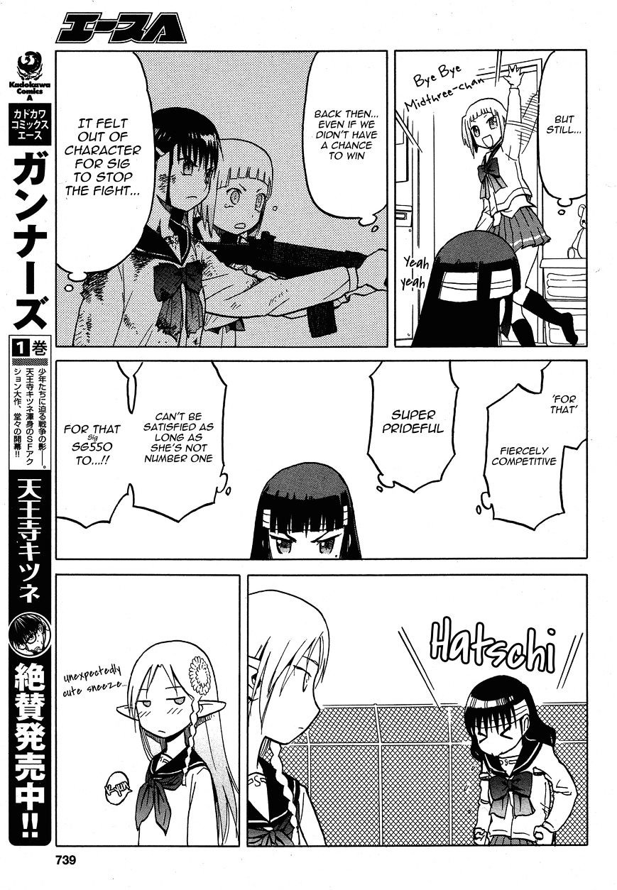 Upotte!! - Chapter 62