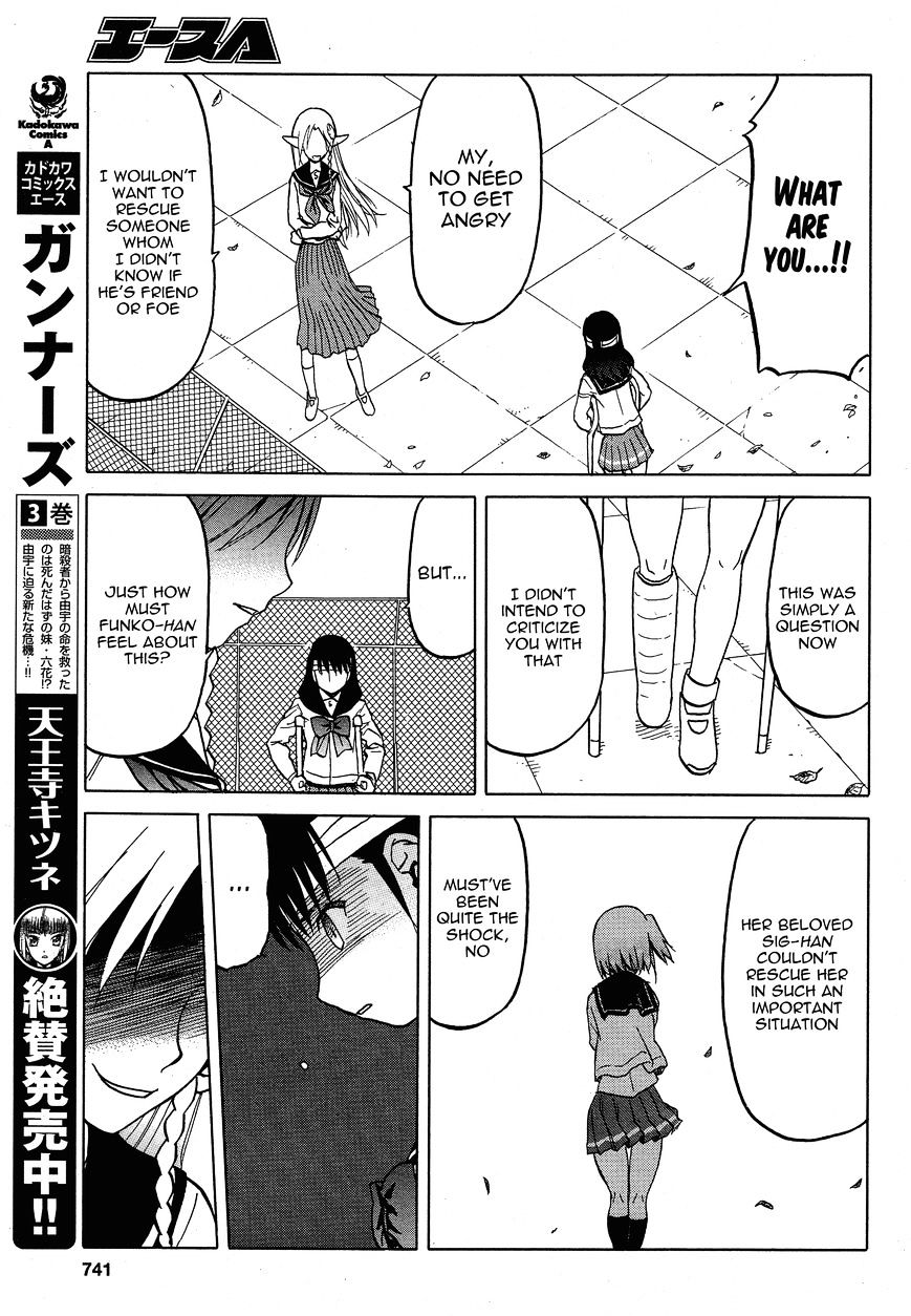 Upotte!! - Chapter 62