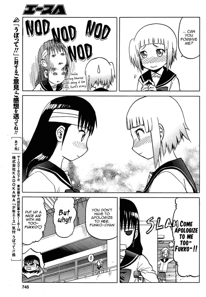 Upotte!! - Chapter 62