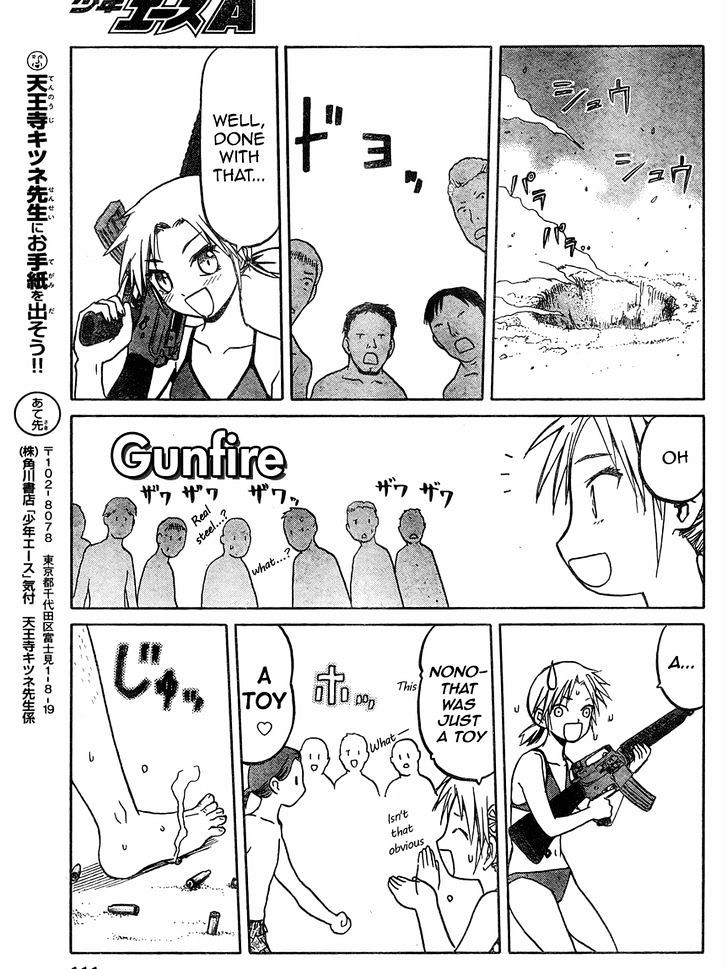 Upotte!! - Chapter 35