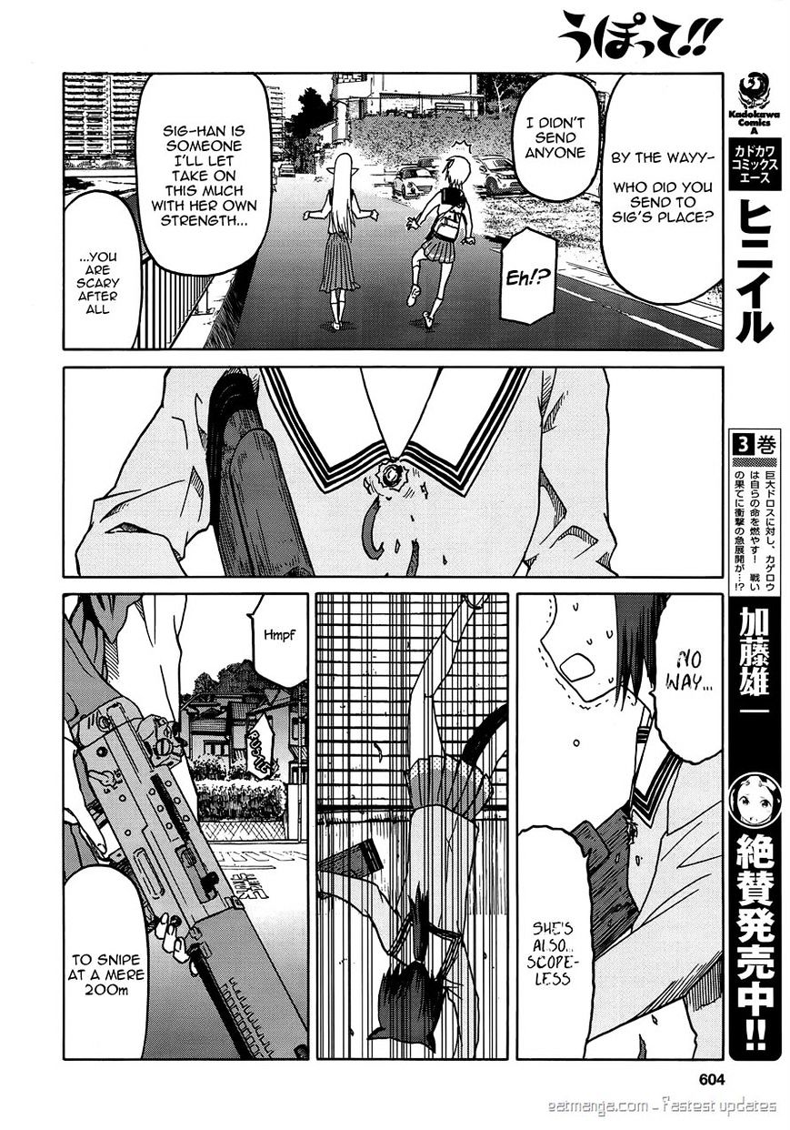 Upotte!! - Chapter 69