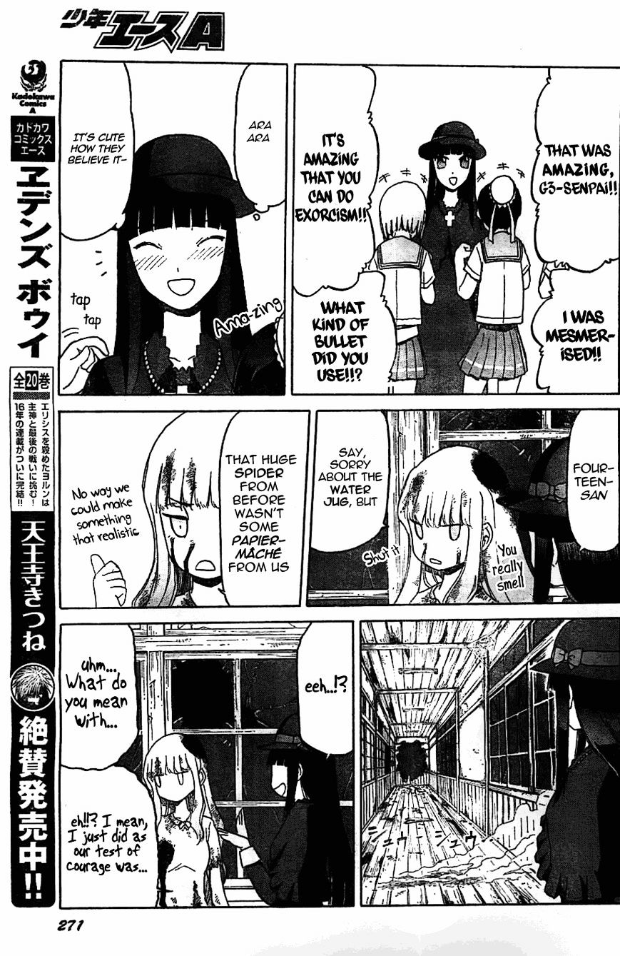 Upotte!! - Chapter 47