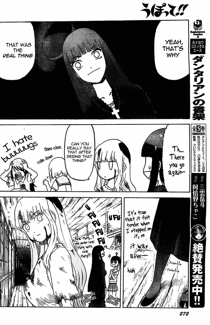 Upotte!! - Chapter 47