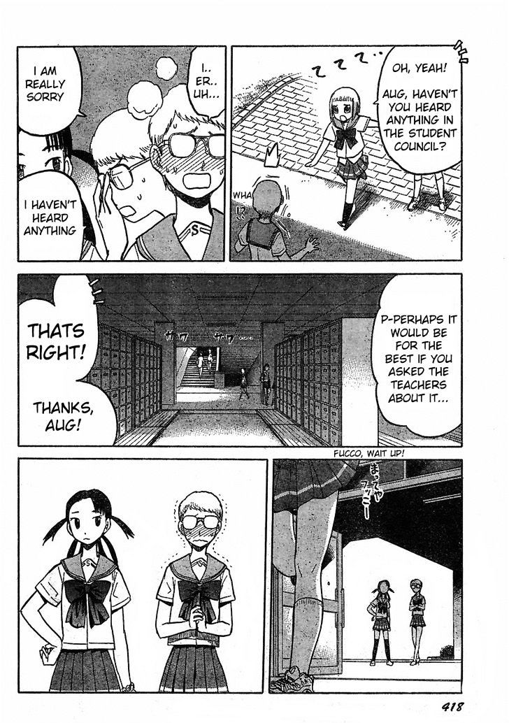 Upotte!! - Chapter 33