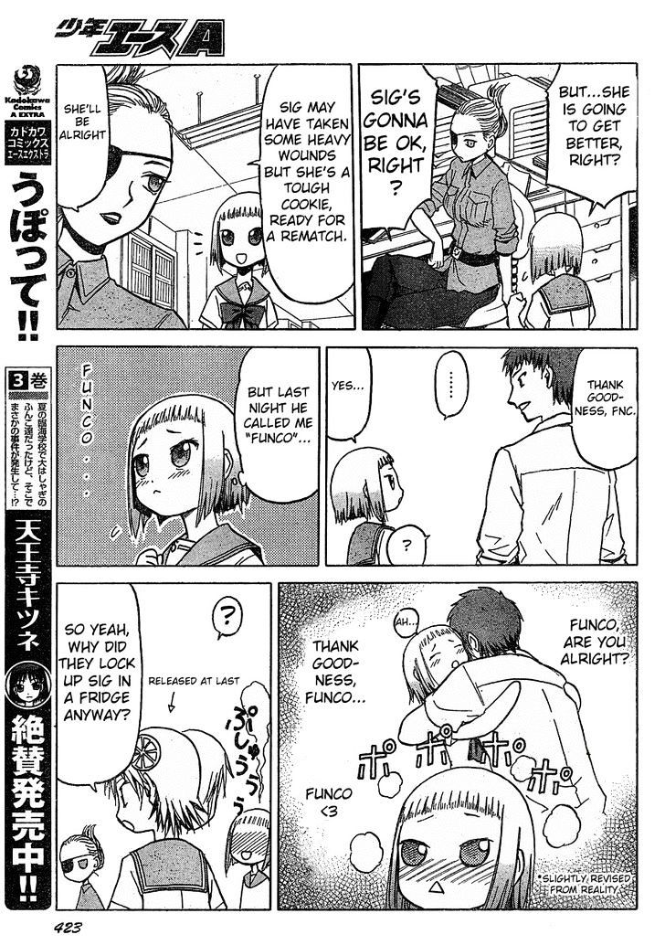 Upotte!! - Chapter 33