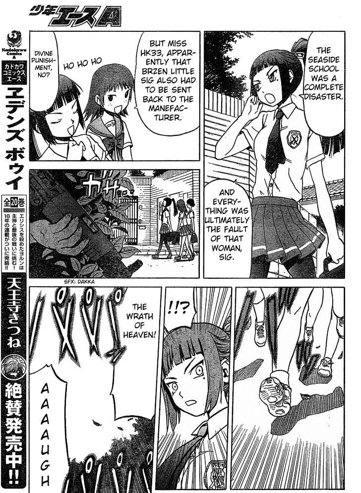 Upotte!! - Chapter 33