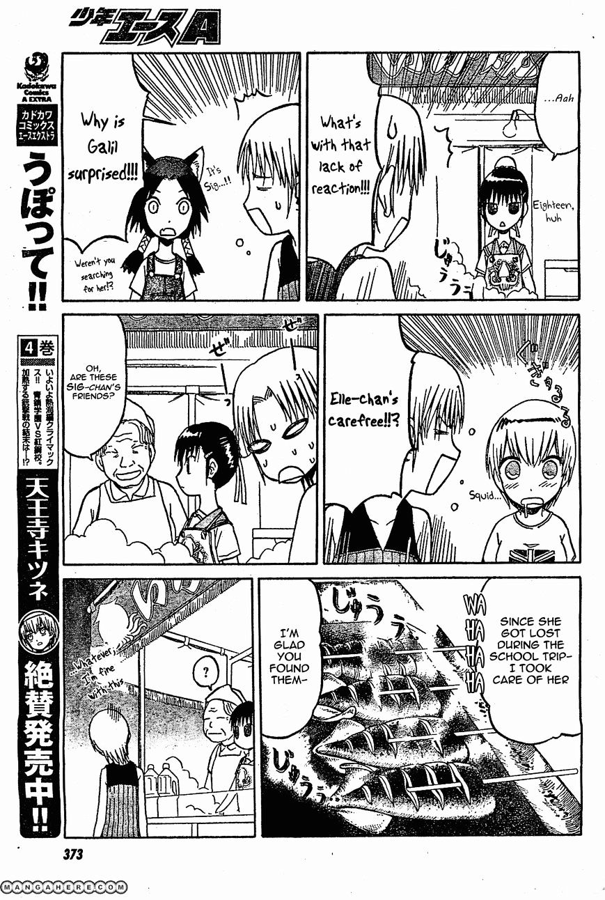 Upotte!! - Chapter 40