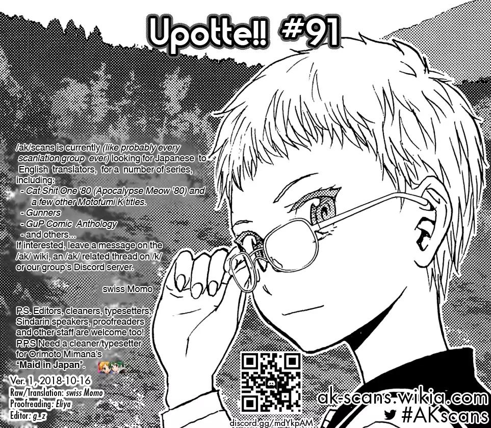 Upotte!! - Chapter 91