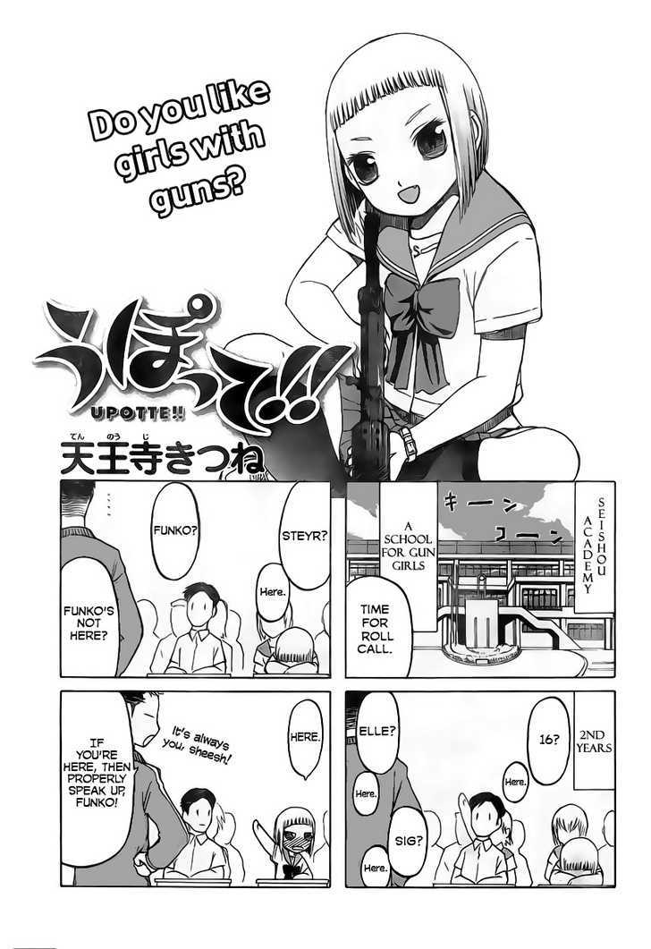 Upotte!! - Chapter 4