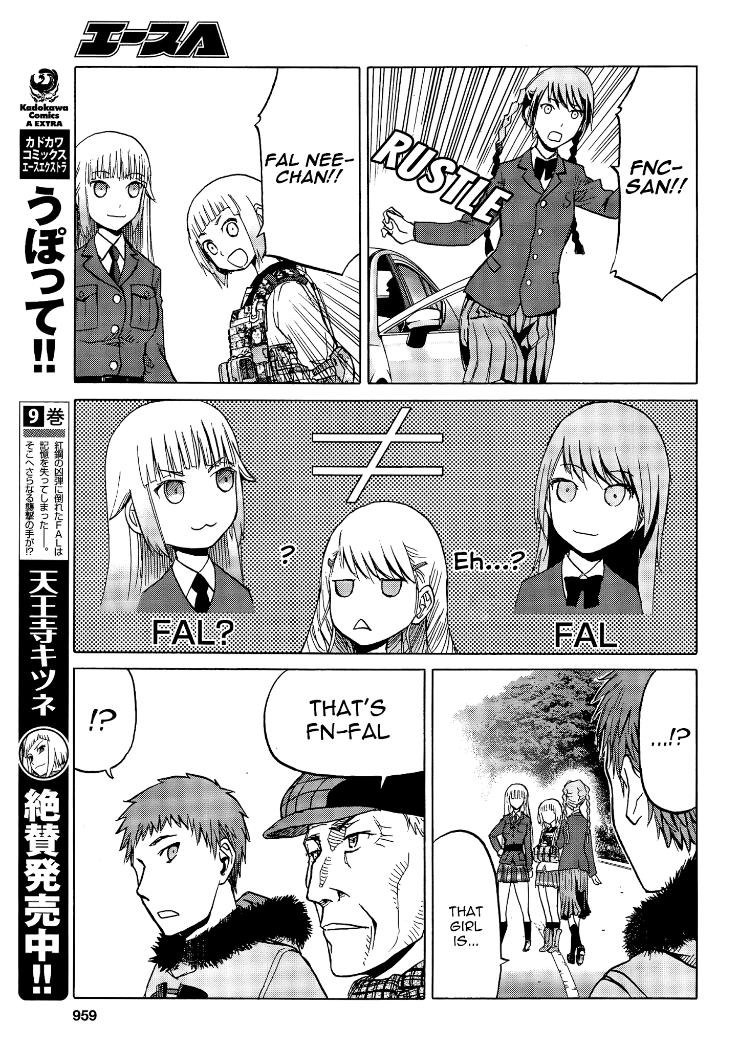 Upotte!! - Chapter 85