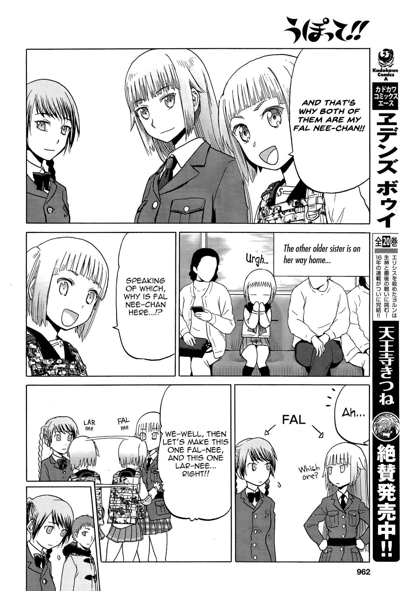 Upotte!! - Chapter 85