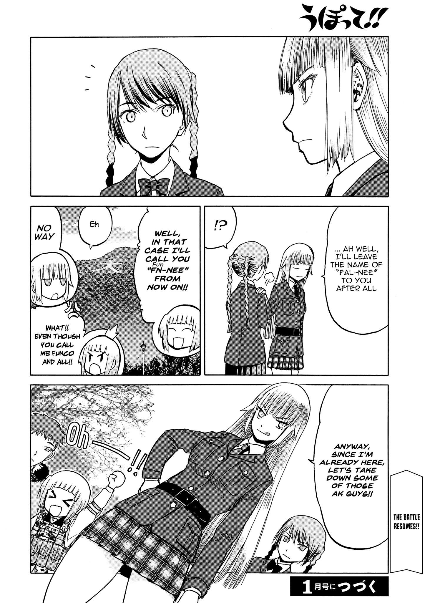 Upotte!! - Chapter 85