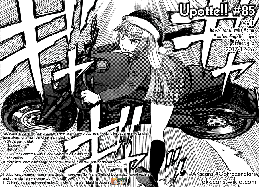 Upotte!! - Chapter 85