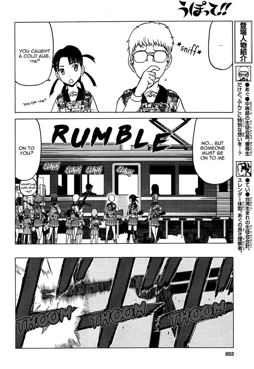 Upotte!! - Chapter 76