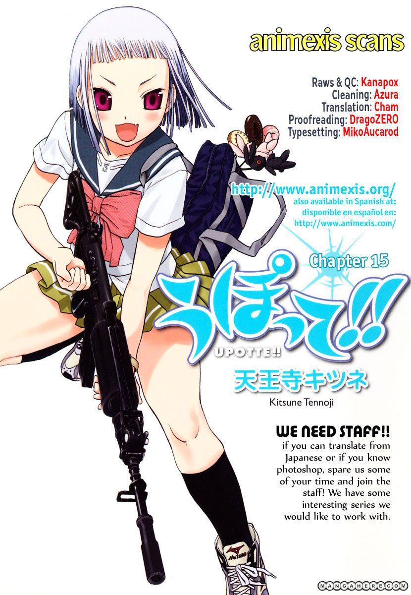 Upotte!! - Chapter 15