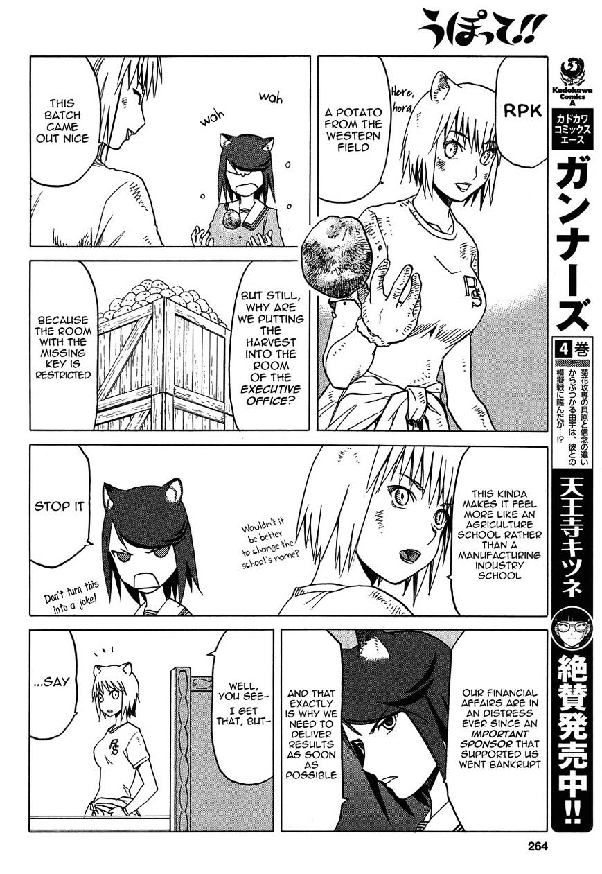 Upotte!! - Chapter 60