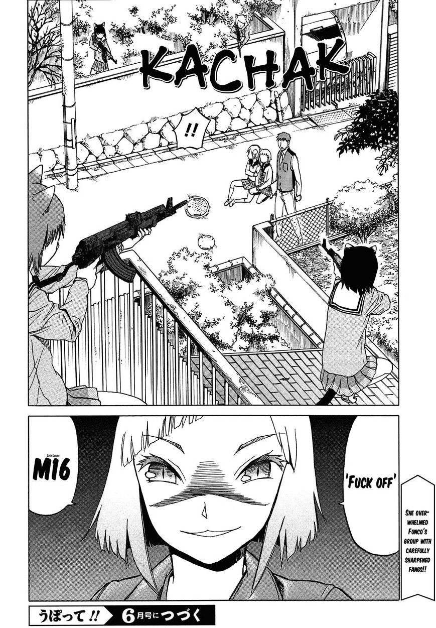 Upotte!! - Chapter 60