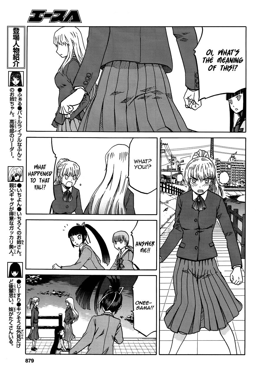 Upotte!! - Chapter 67 : Want To Go Home Together Onee-Chan?