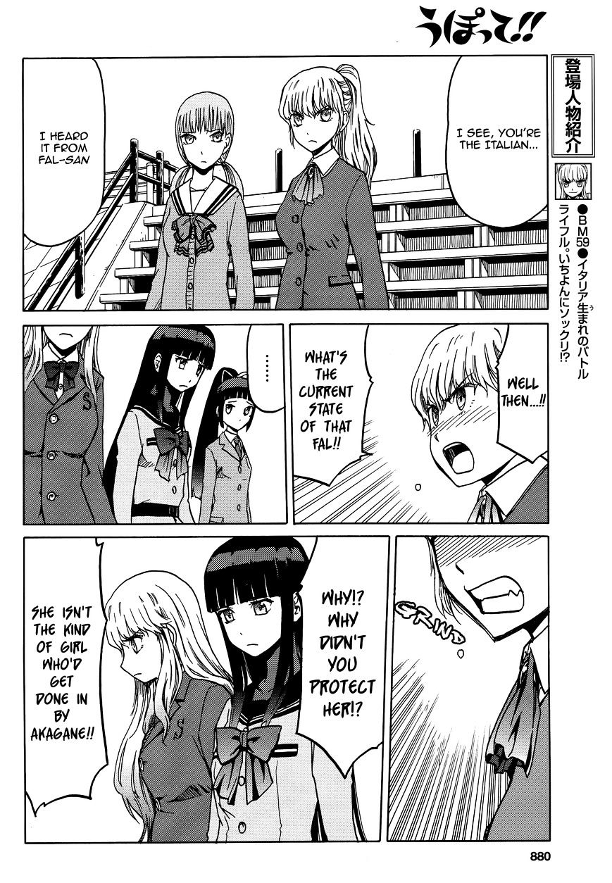 Upotte!! - Chapter 67 : Want To Go Home Together Onee-Chan?