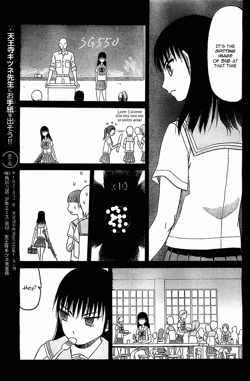 Upotte!! - Chapter 44