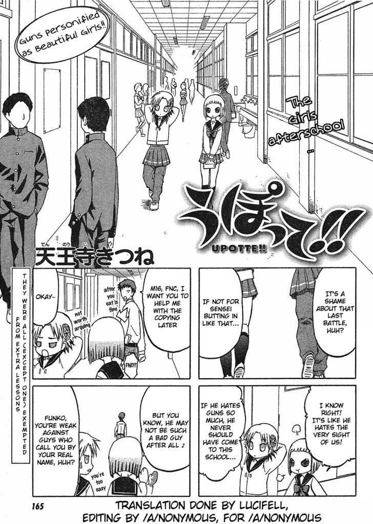 Upotte!! - Chapter 7