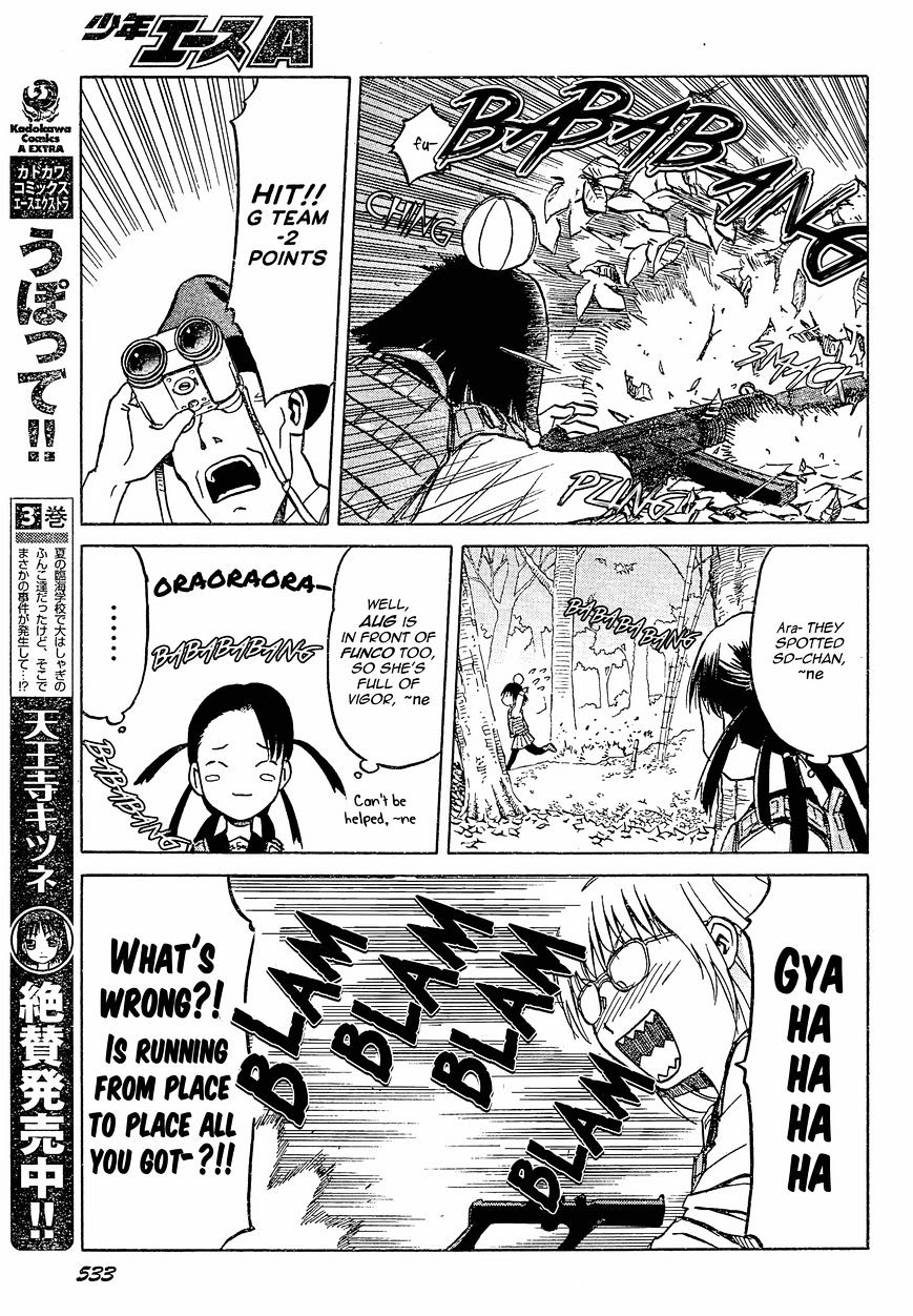 Upotte!! - Chapter 54