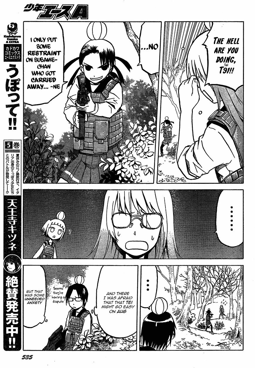 Upotte!! - Chapter 54