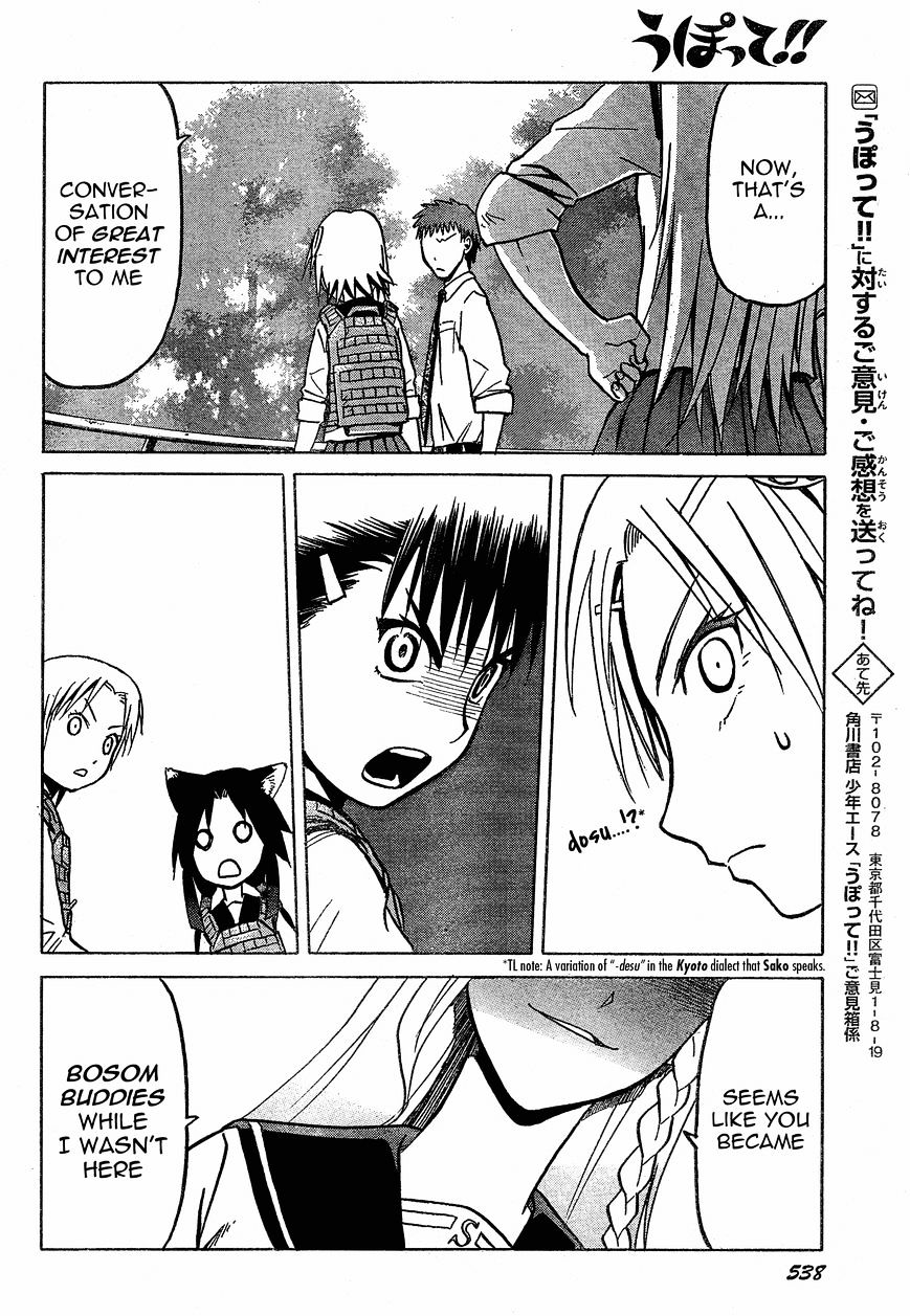 Upotte!! - Chapter 54