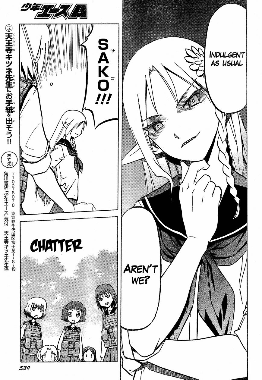 Upotte!! - Chapter 54