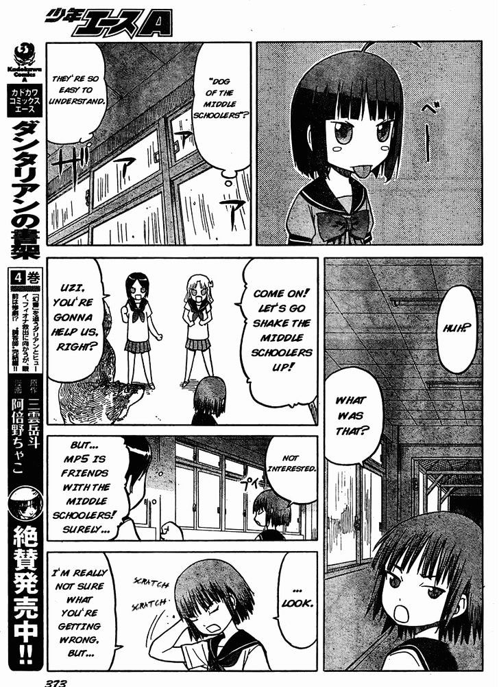 Upotte!! - Chapter 31