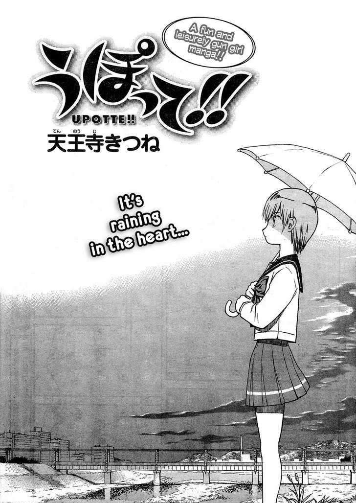 Upotte!! - Chapter 11