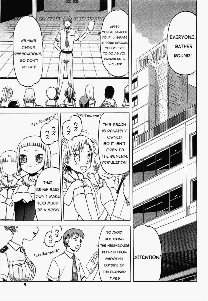 Upotte!! - Chapter 20