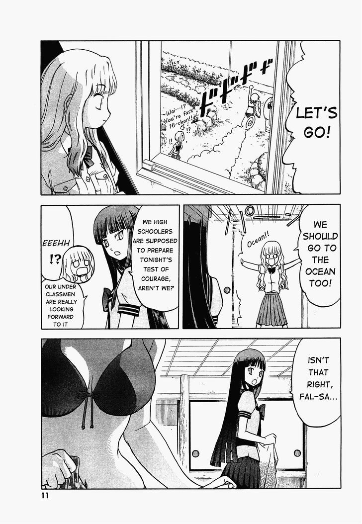 Upotte!! - Chapter 20