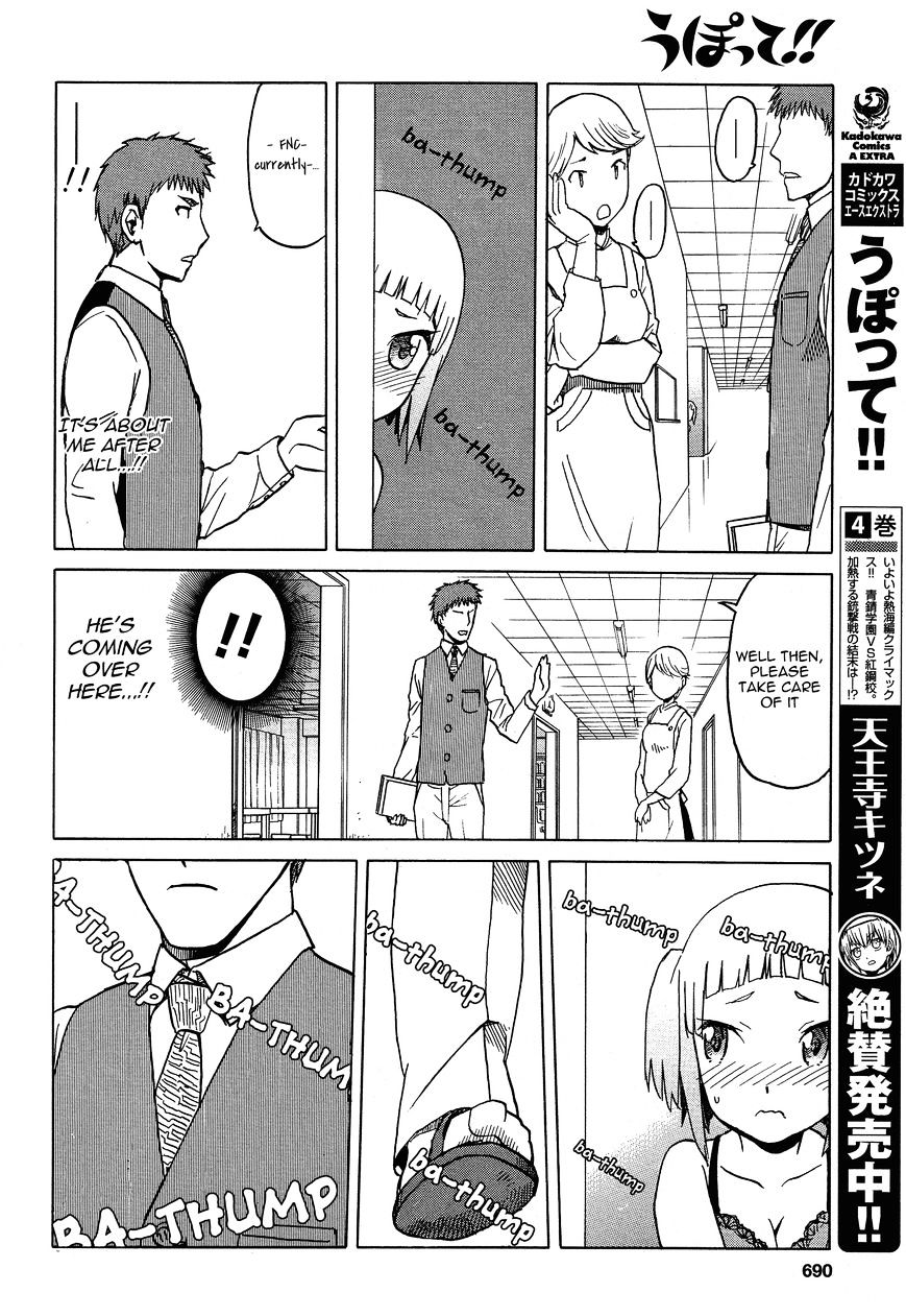 Upotte!! - Chapter 59