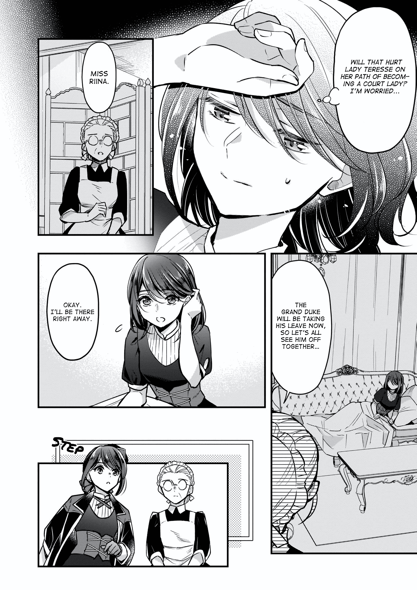 I’m The Prince’s Consort Candidate However, I Believe I Can Certainly Surpass It! - Chapter 11