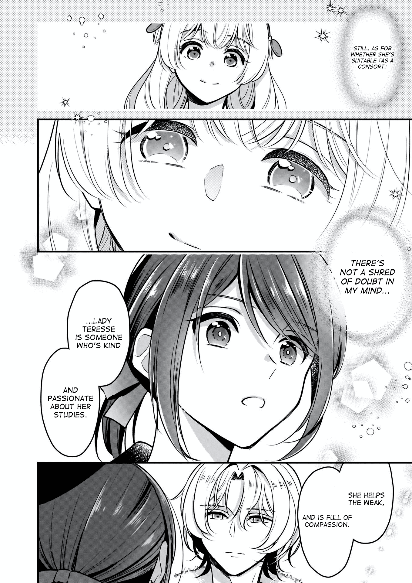 I’m The Prince’s Consort Candidate However, I Believe I Can Certainly Surpass It! - Chapter 11