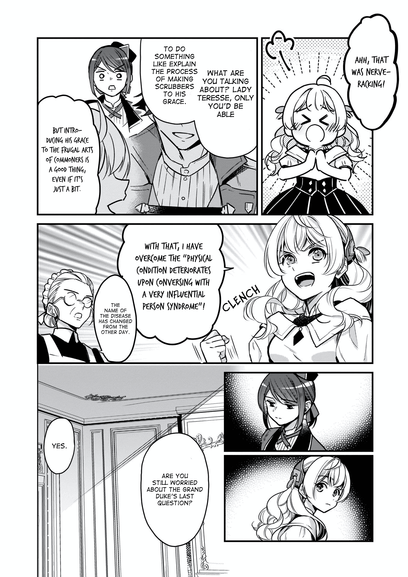 I’m The Prince’s Consort Candidate However, I Believe I Can Certainly Surpass It! - Chapter 11