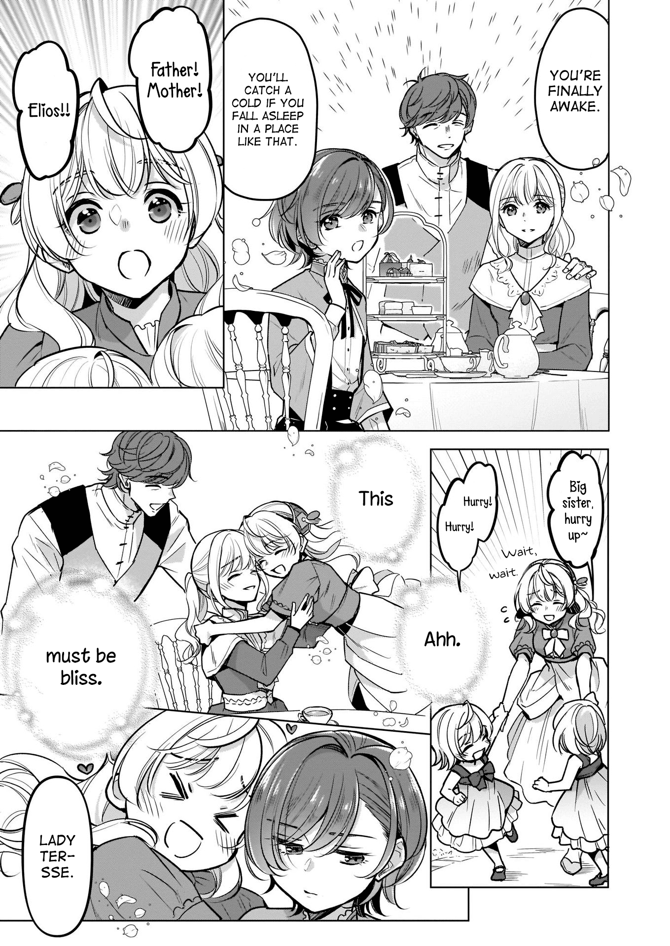 I’m The Prince’s Consort Candidate However, I Believe I Can Certainly Surpass It! - Chapter 13