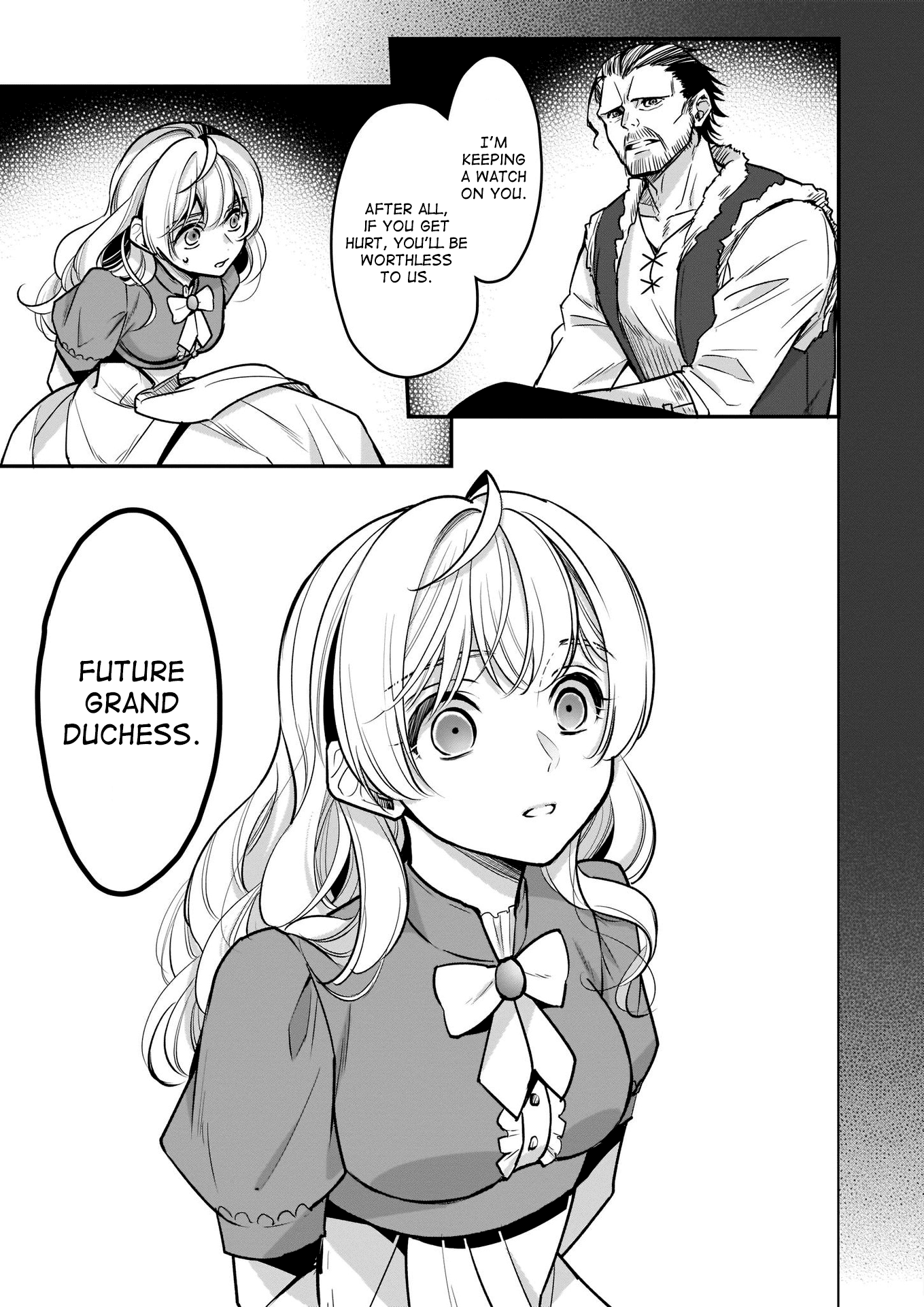 I’m The Prince’s Consort Candidate However, I Believe I Can Certainly Surpass It! - Chapter 13