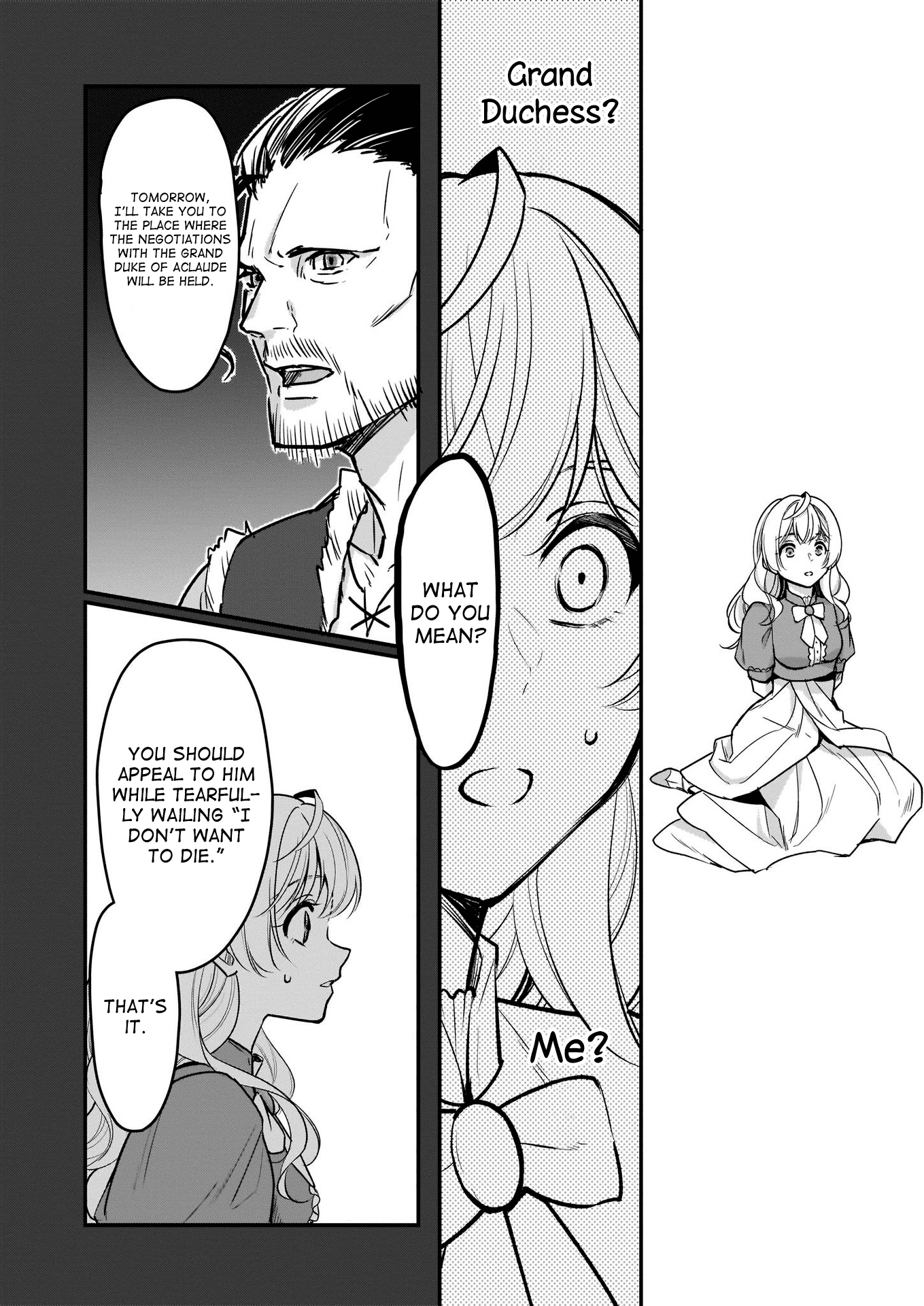 I’m The Prince’s Consort Candidate However, I Believe I Can Certainly Surpass It! - Chapter 13