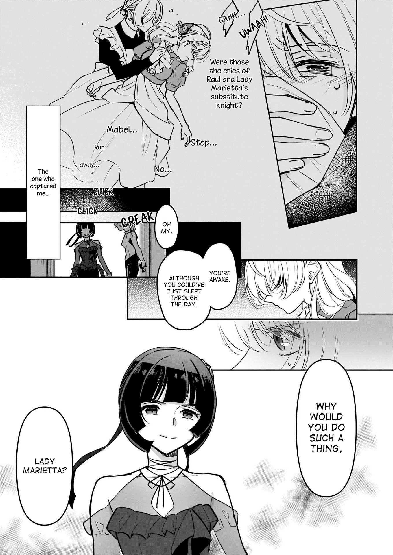 I’m The Prince’s Consort Candidate However, I Believe I Can Certainly Surpass It! - Chapter 13