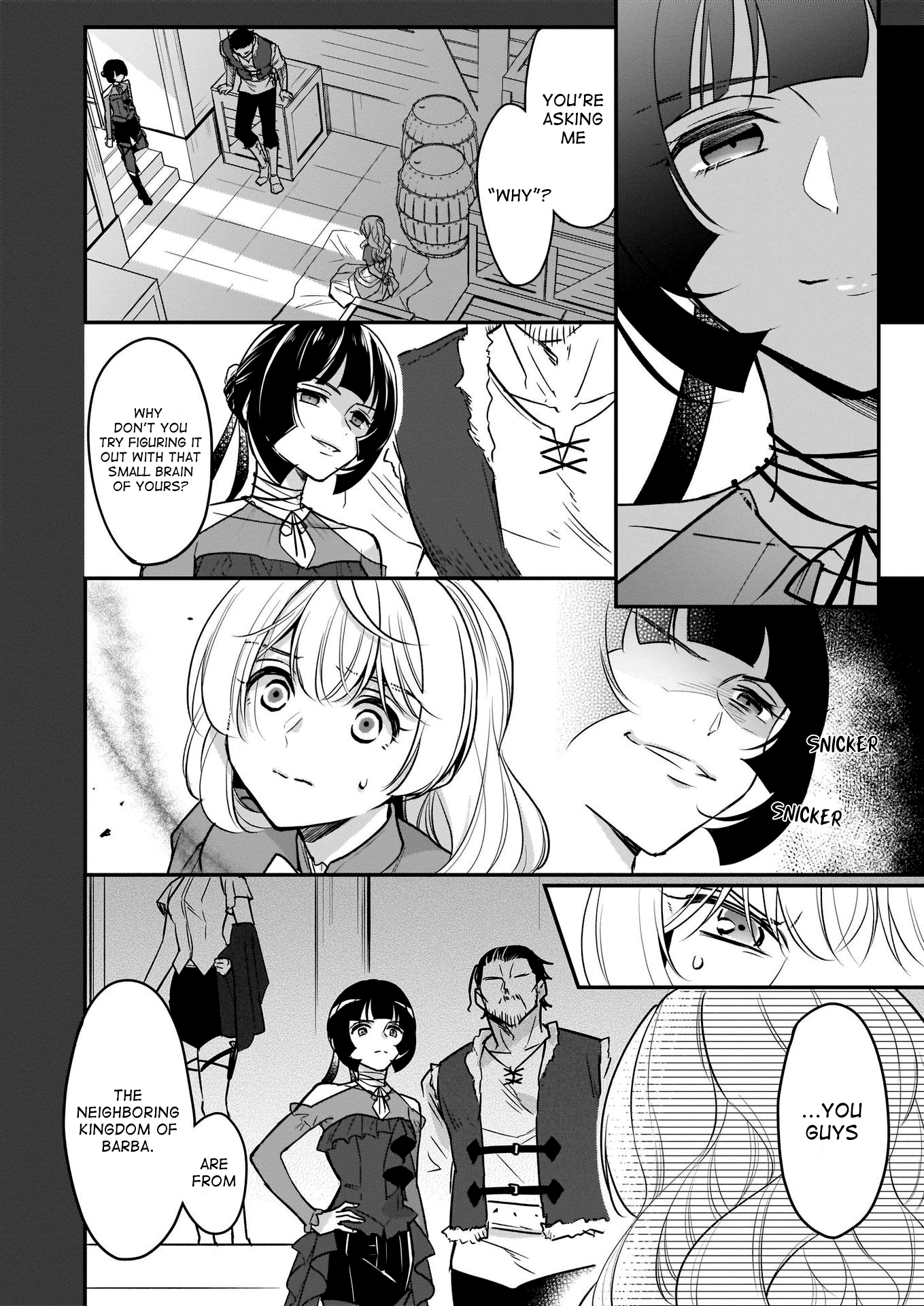 I’m The Prince’s Consort Candidate However, I Believe I Can Certainly Surpass It! - Chapter 13