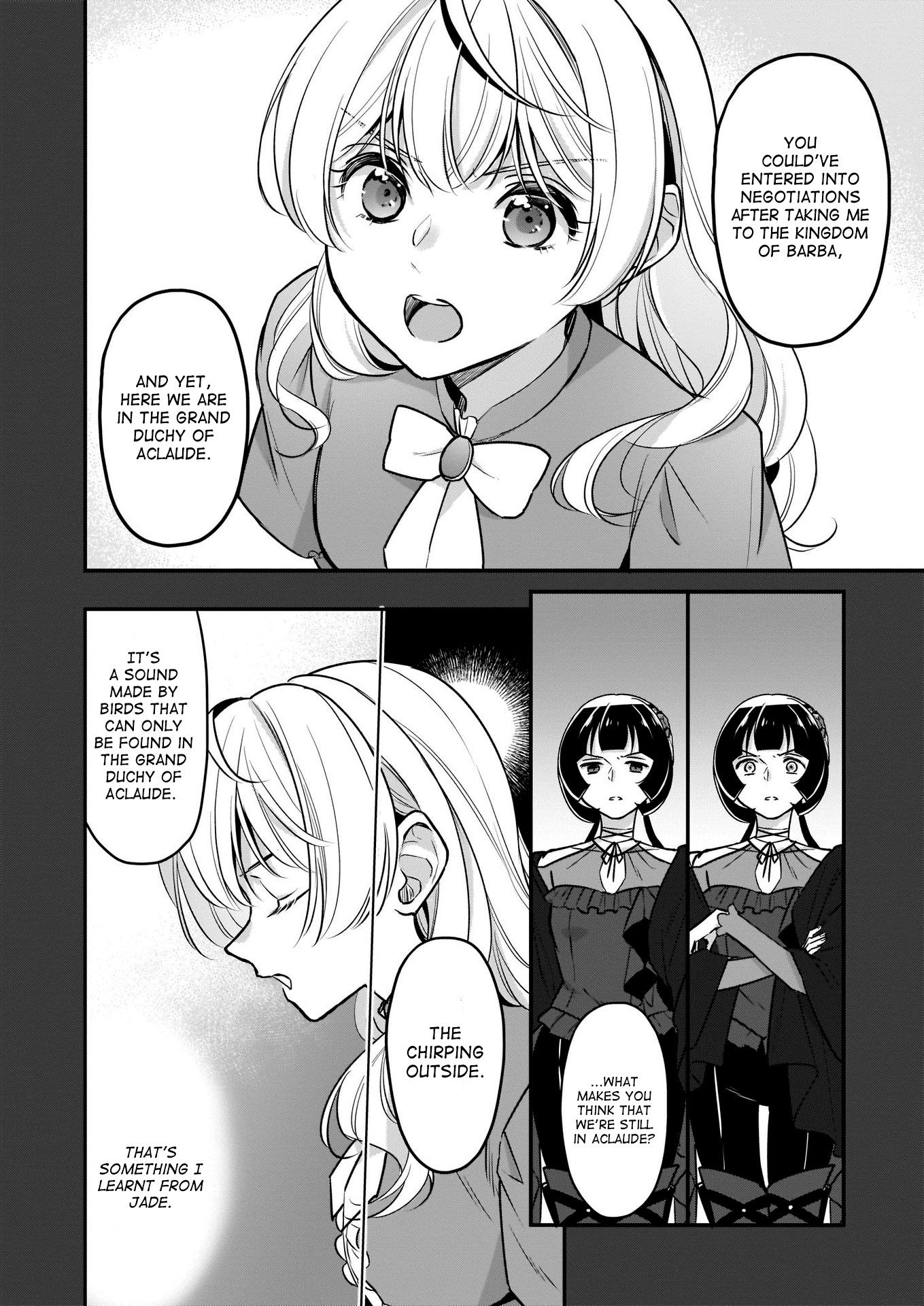 I’m The Prince’s Consort Candidate However, I Believe I Can Certainly Surpass It! - Chapter 13