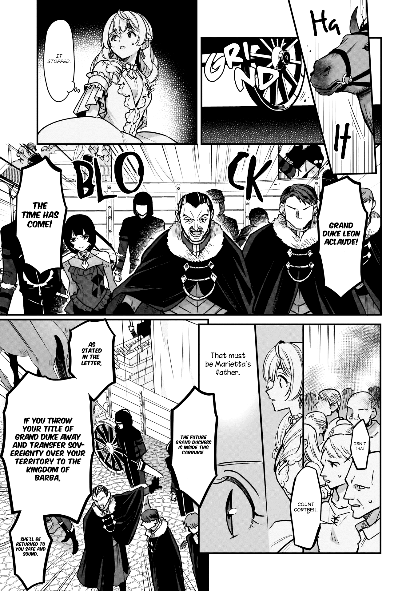 I’m The Prince’s Consort Candidate However, I Believe I Can Certainly Surpass It! - Chapter 15