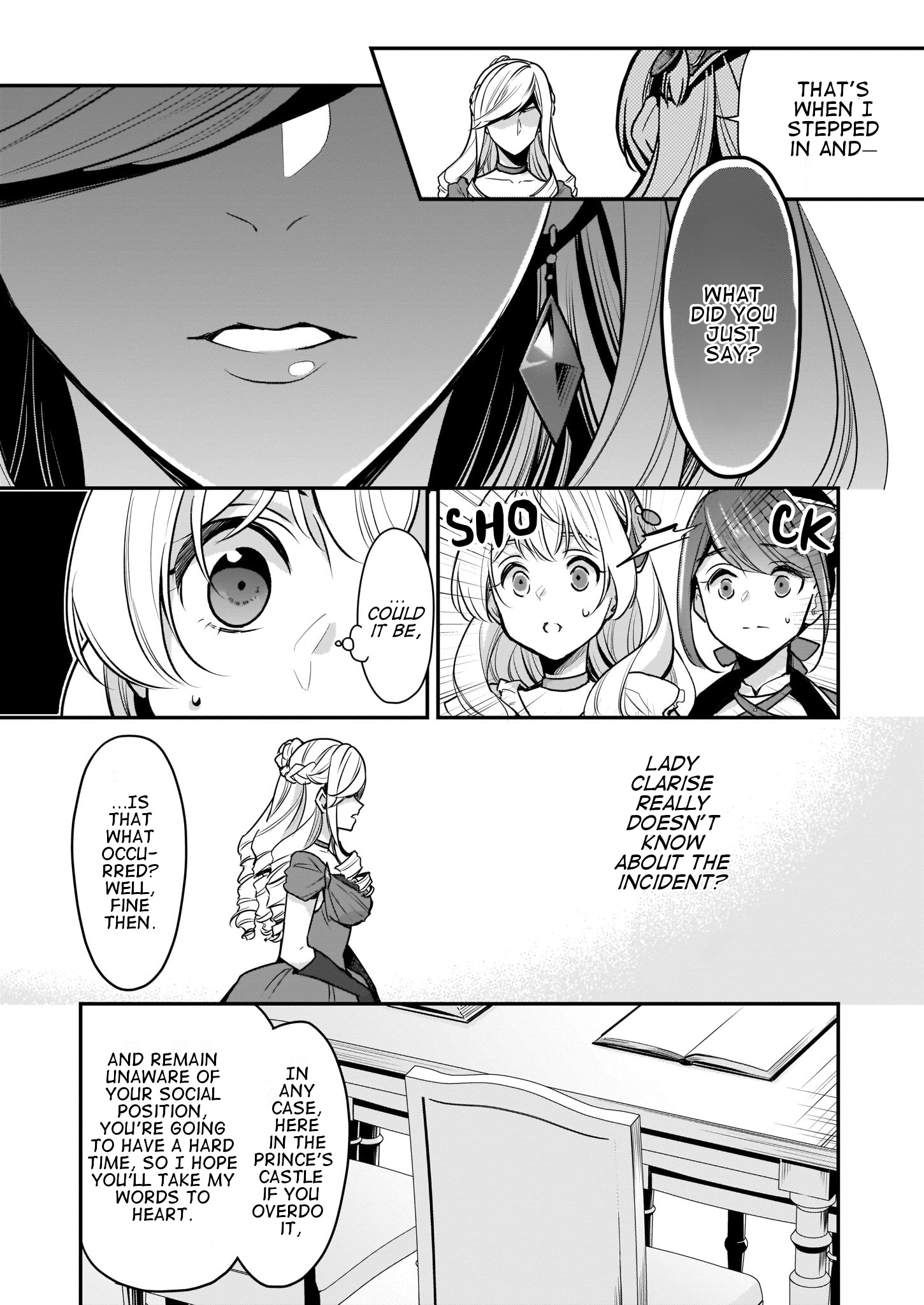 I’m The Prince’s Consort Candidate However, I Believe I Can Certainly Surpass It! - Chapter 4