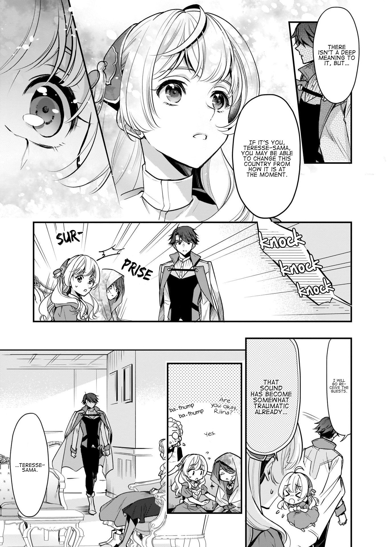 I’m The Prince’s Consort Candidate However, I Believe I Can Certainly Surpass It! - Chapter 7