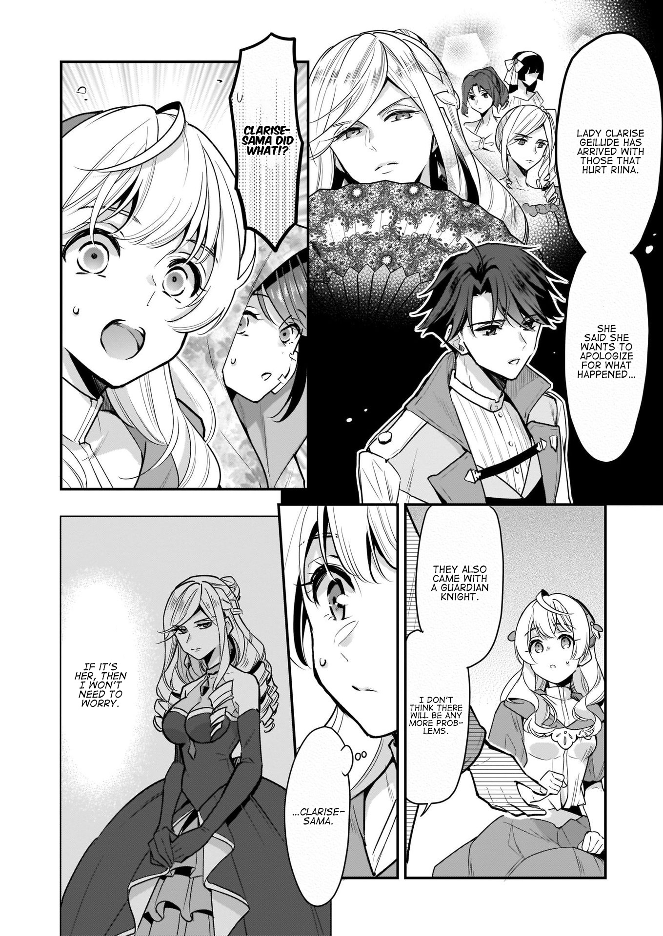 I’m The Prince’s Consort Candidate However, I Believe I Can Certainly Surpass It! - Chapter 7